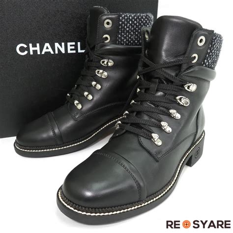 boots.co.uk chanel|chanel boots for men.